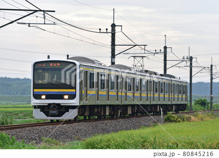 成田線 下総神崎-滑河 JR東日本 209系2100番台 C410編成(幕張) 成田線 下総神崎-滑河 JR東日本 209系2100番台 C410編成(幕張) 80845216