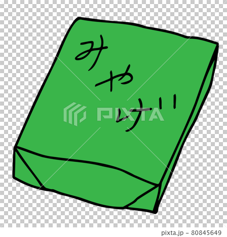 包装されたお土産の箱のイラストのイラスト素材