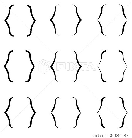 Bracket text set original vector collection. Curly braces, square and corner parentheses. Bracket Bracket text set original vector collection. Curly braces, square and corner parentheses. Bracket 80846448