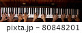 preschoolers are practicing piano at home. Top view 80848201