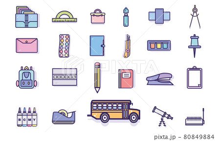 Set of different school supplies icons Set of different school supplies icons 80849884