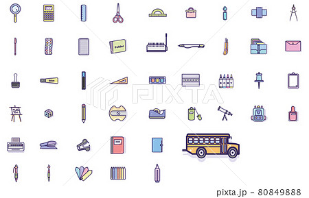 Set of different school supplies icons Set of different school supplies icons 80849888