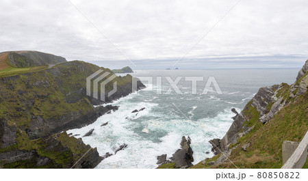 Panorama picture of Kerry Cliffs Portmagee in southern west Ireland during daytime 80850822