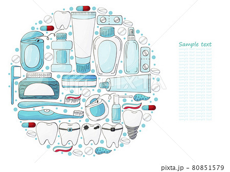 Round set of design elements. Set of elements. Teeth cleaning, dental health. Teeth, floss, brush, paste Round set of design elements. Set of elements. Teeth cleaning, dental health. Teeth, floss, brush, paste 80851579