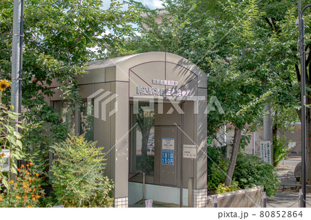 駒込駅北自転車駐輪場/東京都豊島区駒込 駒込駅北自転車駐輪場/東京都豊島区駒込 80852864