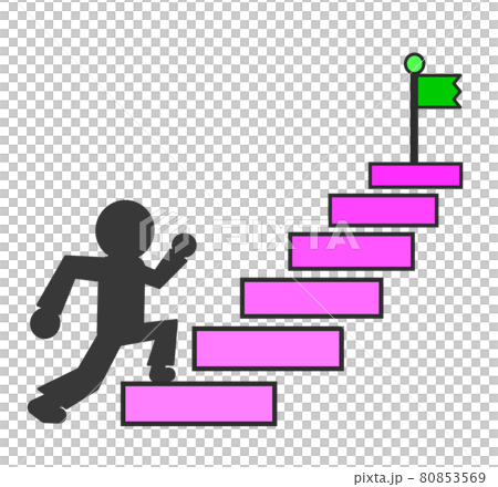 一個人朝目標點跑上樓梯的插圖 80853569