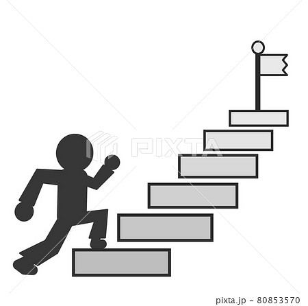 目標地点に向かって階段を駆け上がる人物イラストのイラスト素材