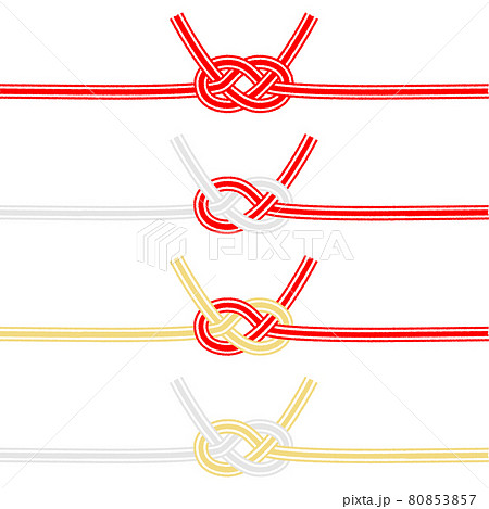 水引 あわじ結び セット ベクター素材 水引 あわじ結び セット ベクター素材 80853857