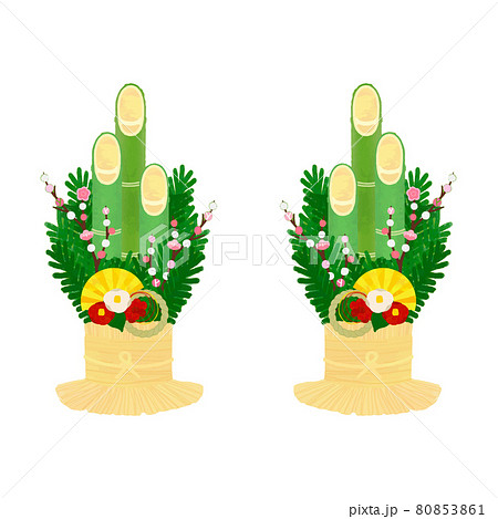 門松の水彩風イラスト ベクター素材のイラスト素材