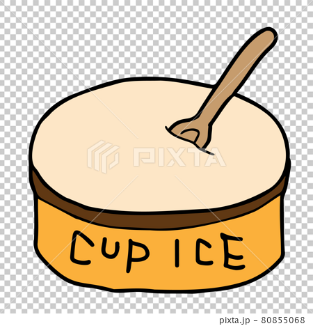 カップのアイスクリーム イラストのイラスト素材