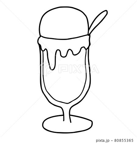 フロートのイラスト フロートのイラスト 80855365