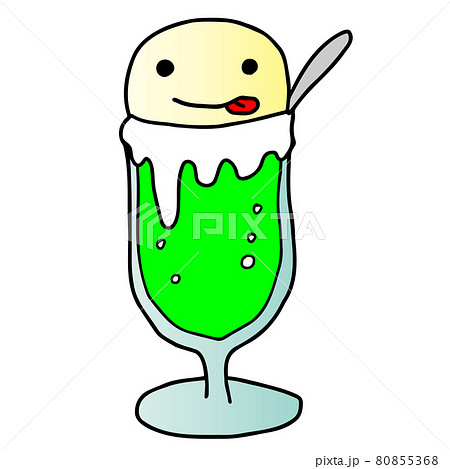 メロンクリームソーダ 美味しい表情のイラストのイラスト素材