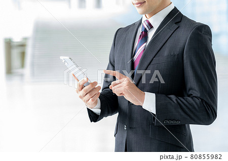 ビジネスマン ビジネスマン 80855982