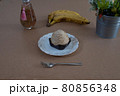 モンブランケーキ 80856348