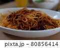 スパゲッティミートソース 80856414