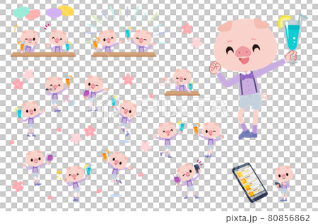 Pig boy set on a drink party 80856862