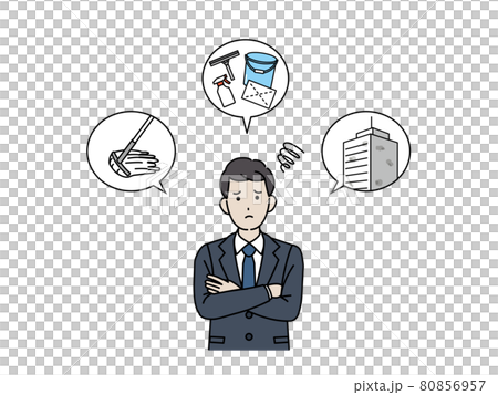 公司打掃，為打掃而煩惱的男商人建築維護插圖素材 80856957