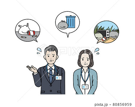 ポイ捨て　不法投棄の問題　困る　自治体　地域　ボランティア活動　イラスト素材 80856959