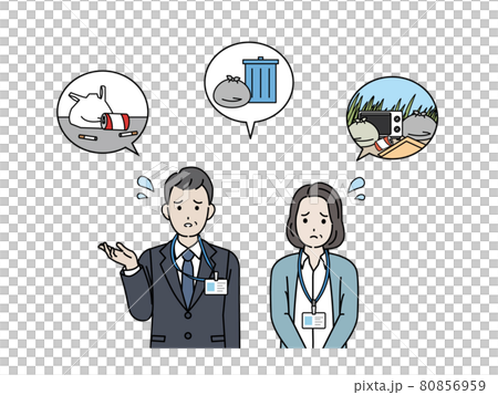 亂扔垃圾、非法傾倒問題、陷入困境的地方政府、當地志願者活動、插圖素材 亂扔垃圾、非法傾倒問題、陷入困境的地方政府、當地志願者活動、插圖素材 80856959