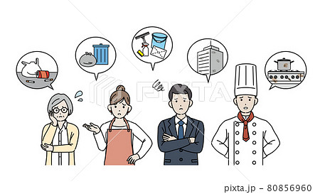 掃除　ごみ　ポイ捨てなどに困る色々な人達　清掃　掃除の悩み 80856960