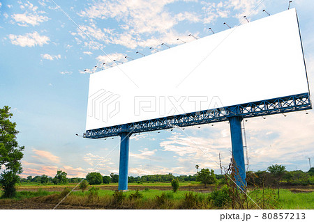 billboard blank for advertising poster or blank billboard at night time for advertisement on road 80857213