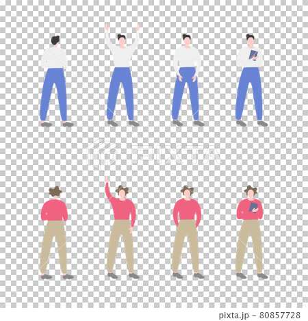 男性/父親/人全身平面插畫素材 男性/父親/人全身平面插畫素材 80857728