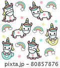Cute Unicorn and Rainbow hand drawn Art  Design for t-shirt, greeting card or poster design Background Vector Illustration. 80857876