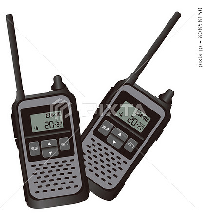 トランシーバーのイラスト素材