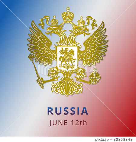 Happy Russia independence day celebration poster. Emblem of Russia. 12th of June. Vector illustration. EPS10. Happy Russia independence day celebration poster. Emblem of Russia. 12th of June. Vector illustration. EPS10. 80858348