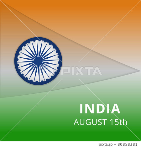Happy India independence day celebration poster. Blue Ashoka wheel. Chakra. 15th of August. Vector illustration. Indian symbol. EPS10. Happy India independence day celebration poster. Blue Ashoka wheel. Chakra. 15th of August. Vector illustration. Indian symbol. EPS10. 80858381