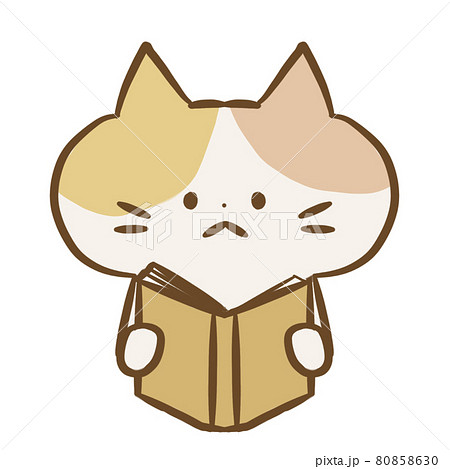 本を読むネコちゃん みけ猫 真剣集中のイラスト素材