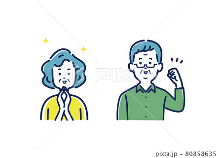 ガッツポーズするシニア男性と拍手するシニア女性のイラスト素材 80858635