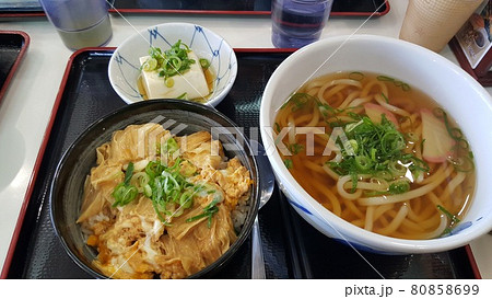 日本の 休憩所 80858699