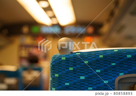 新幹線の座席 80858893