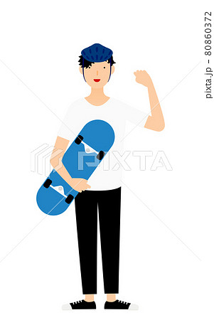 笑顔でスケートボードを抱えるスケーターの男性のイラスト素材