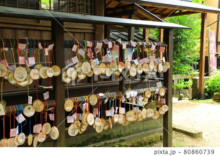 黒川温泉 地蔵堂 入湯手形 黒川温泉 地蔵堂 入湯手形 80860739