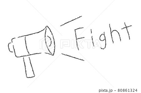 メガホンとfightの文字の線画ベクターイラストのイラスト素材 メガホンとfightの文字の線画ベクターイラストのイラスト素材
