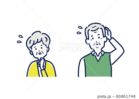 困っている白髪のシニア男女のイラスト素材 困っている白髪のシニア男女のイラスト素材 80861748