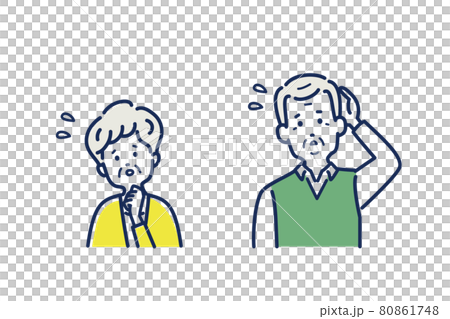 困っている白髪のシニア男女のイラスト素材 困っている白髪のシニア男女のイラスト素材 80861748