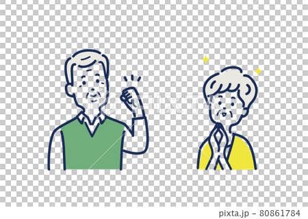 元気な白髪のシニア男女のイラスト素材のイラスト素材