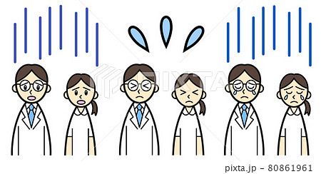 つらい表情の医師と看護師 3パターンのイラスト素材 つらい表情の医師と看護師 3パターンのイラスト素材