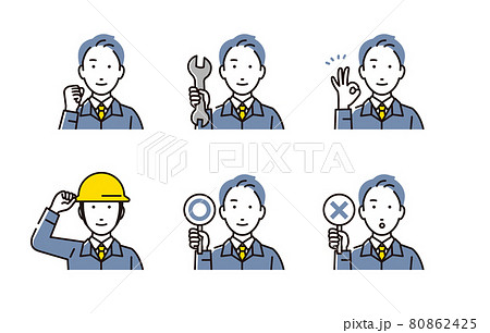 人物 作業着の男性セット 人物 作業着の男性セット 80862425