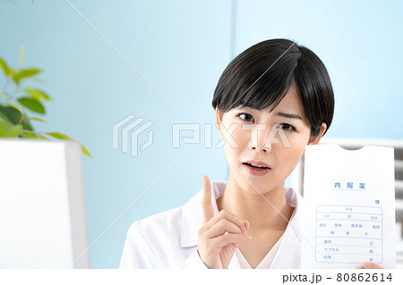 薬剤師の女性 薬剤師の女性 80862614