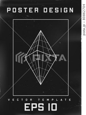 Retrofuturistic poster design. Cyberpunk 80s style poster with 3d grid rhombus or bipyramid. Shabby scratched flyer template for your design. Vector 80862704