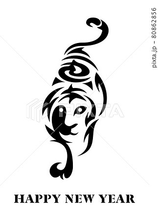 2022年　年賀状イラスト素材 80862856
