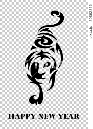 2022年新年賀卡插畫素材 80862856