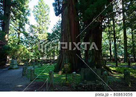 塩原八幡宮 塩原八幡宮 80863056