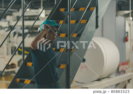 Newspaper Printing Factory Newspaper Printing Factory 80863325