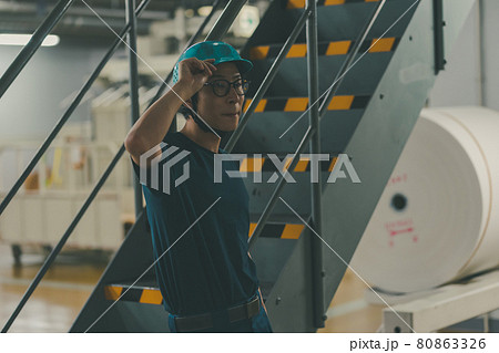 Newspaper Printing Factory Newspaper Printing Factory 80863326