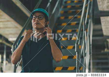 Newspaper Printing Factory 80863334